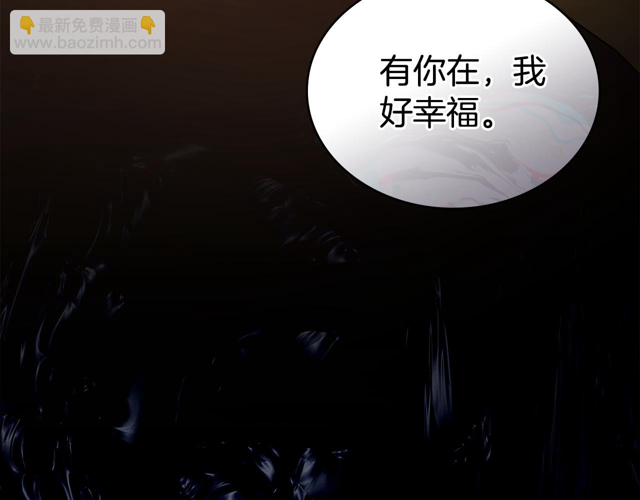 第13话 情敌见面213