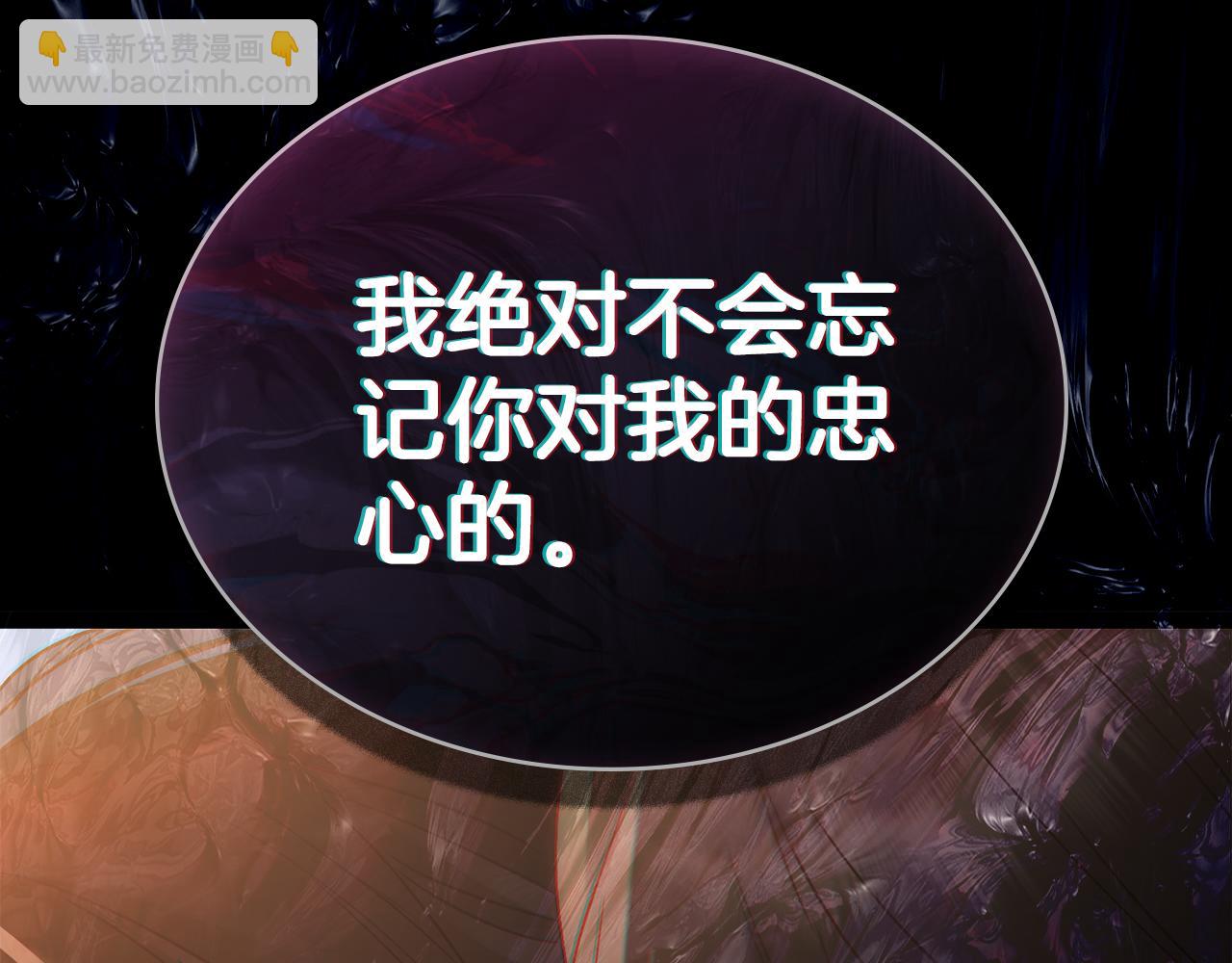 第13话 情敌见面214