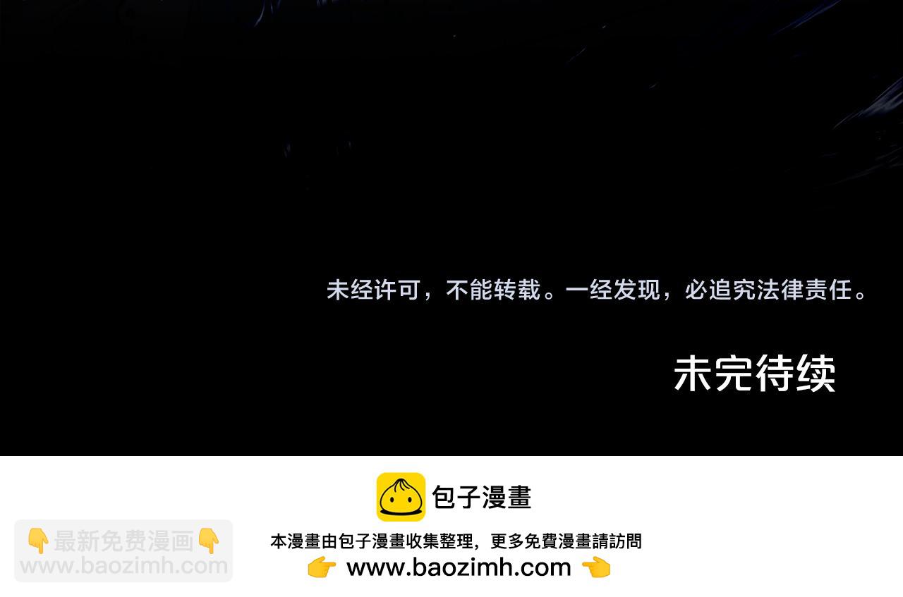 第13话 情敌见面217