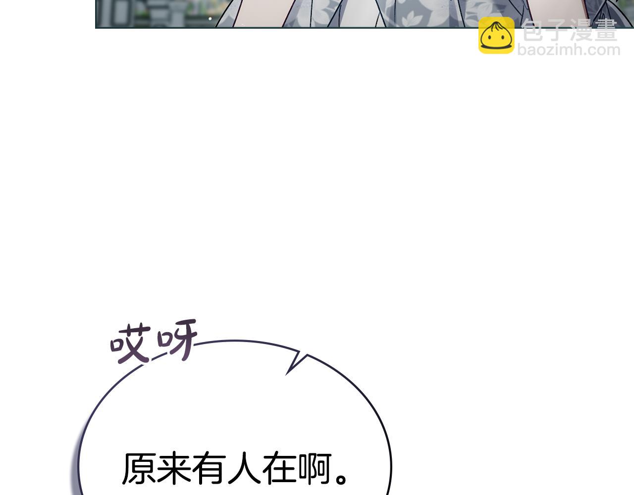 第13话 情敌见面37