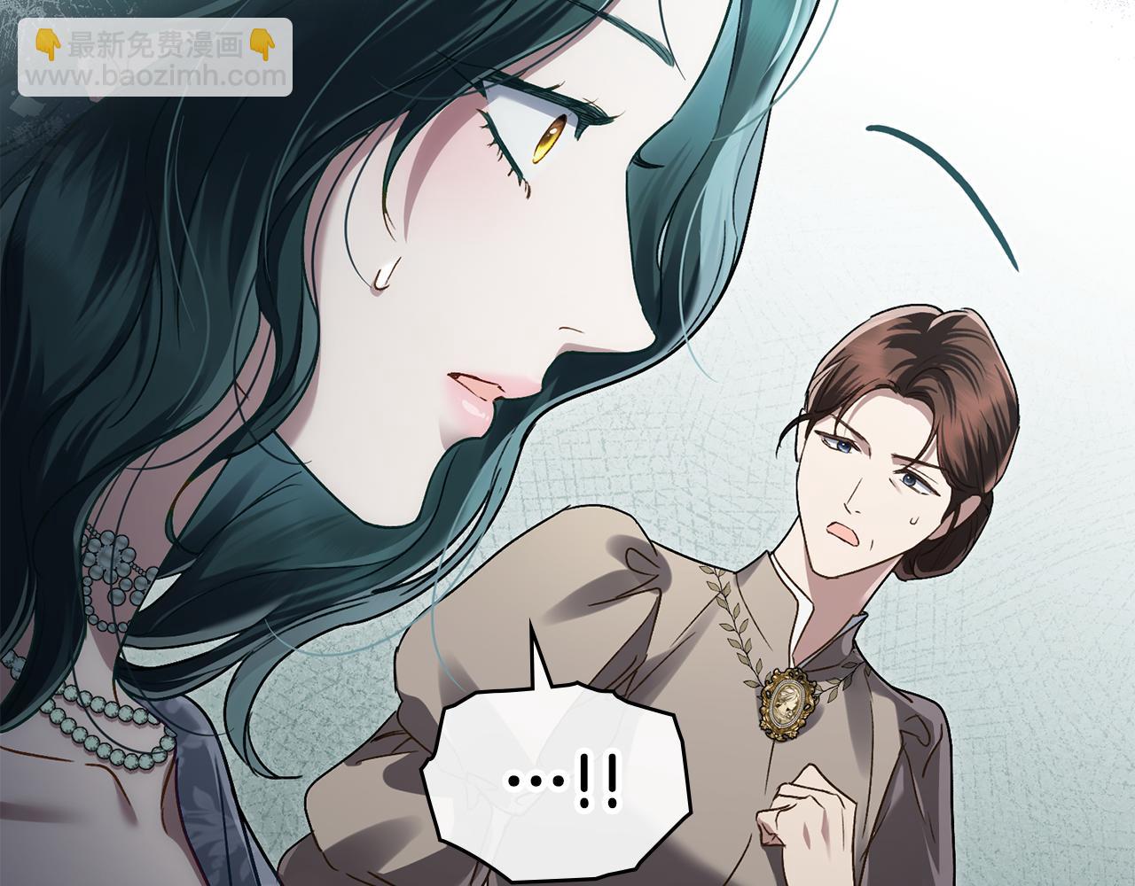 第13话 情敌见面52