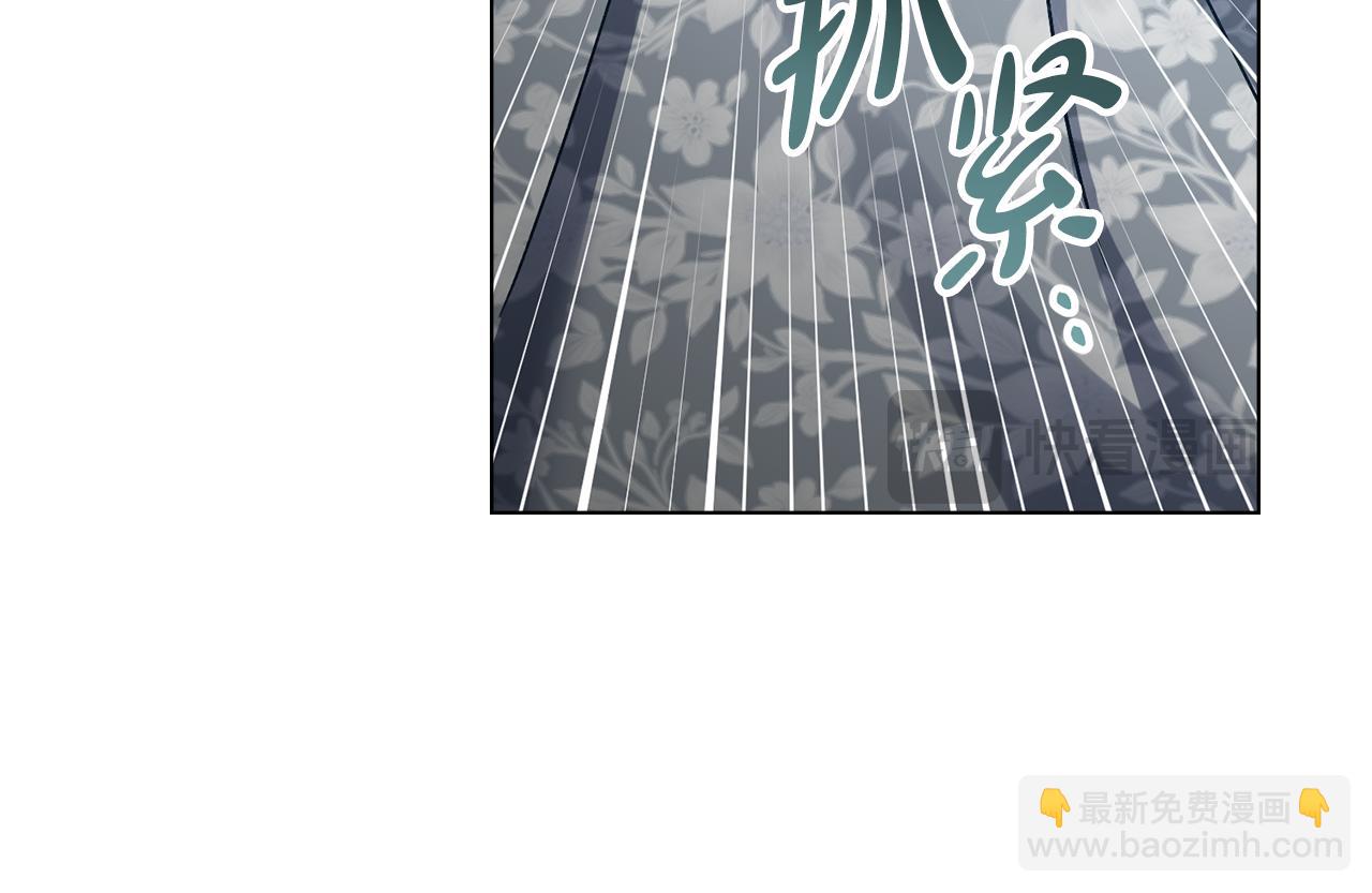 第13话 情敌见面55