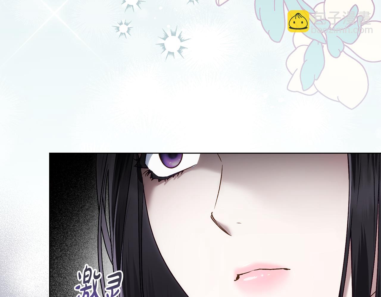 第13话 情敌见面62