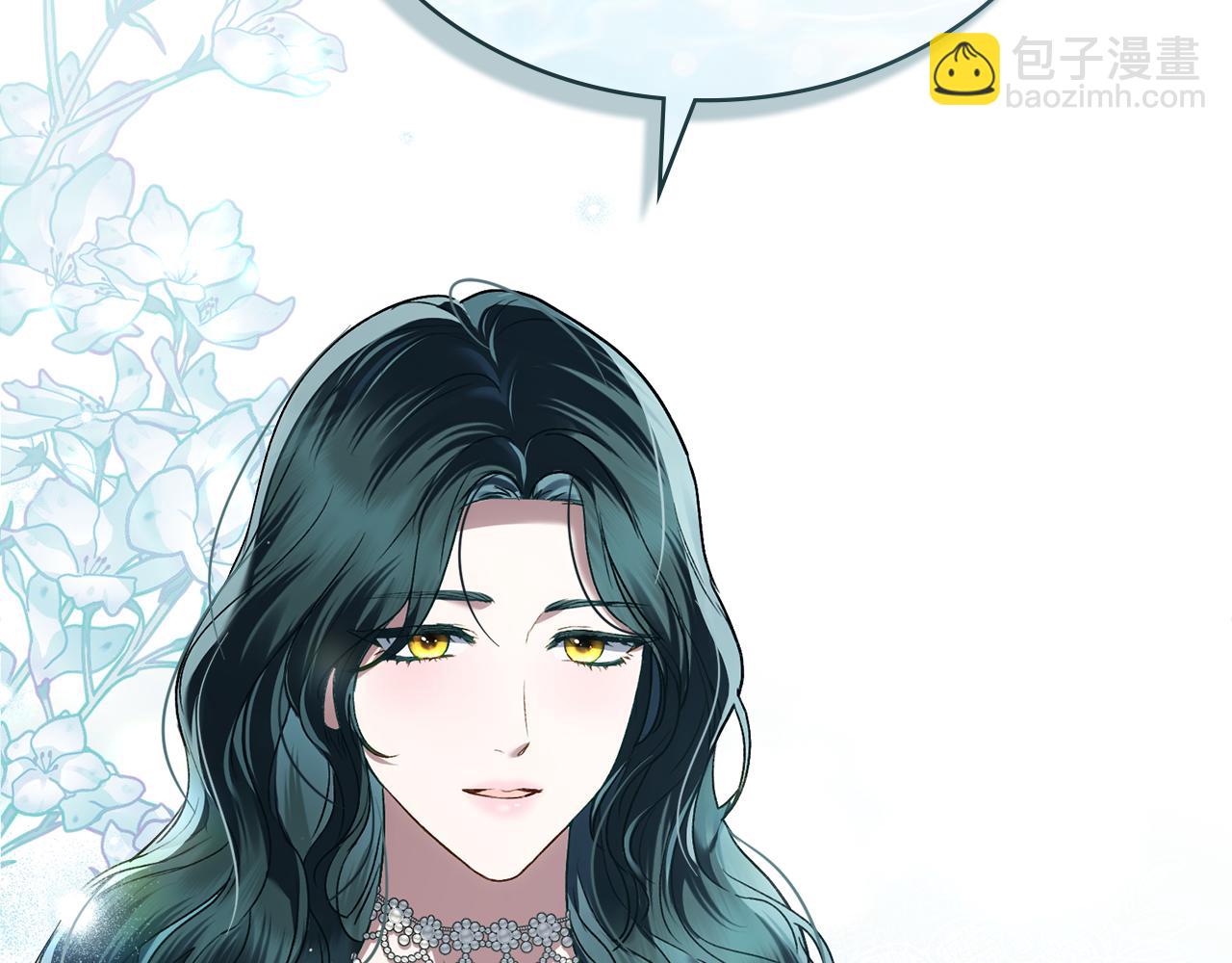 第13话 情敌见面74