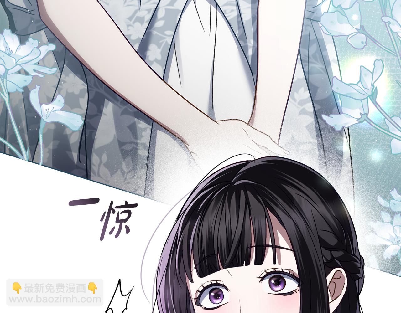 第13话 情敌见面76