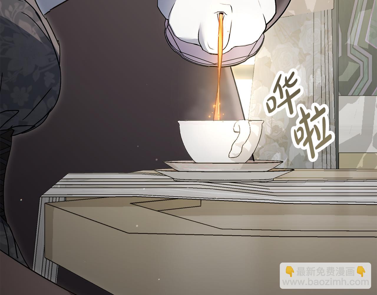第13话 情敌见面8