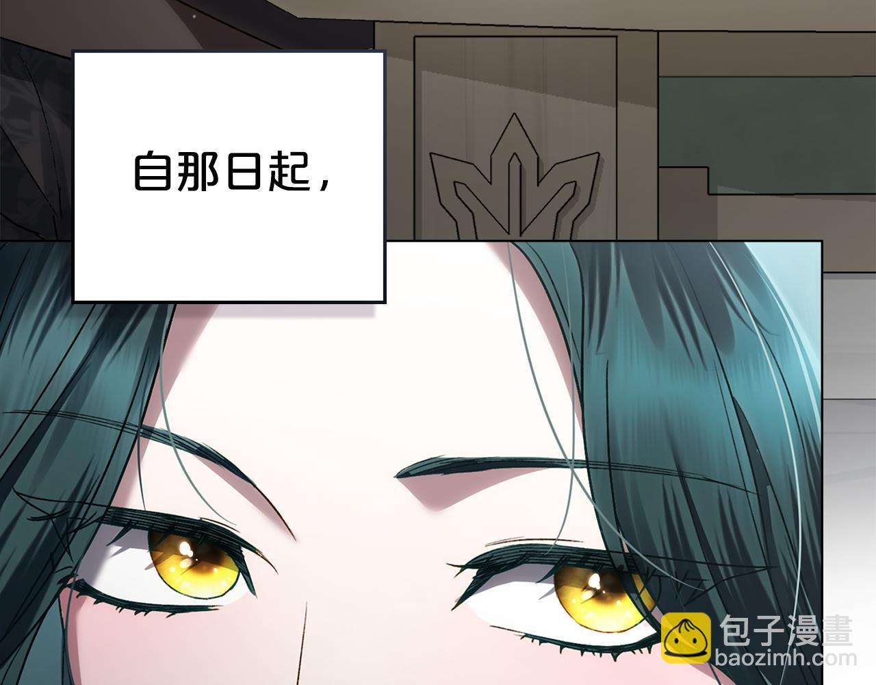 第13话 情敌见面9