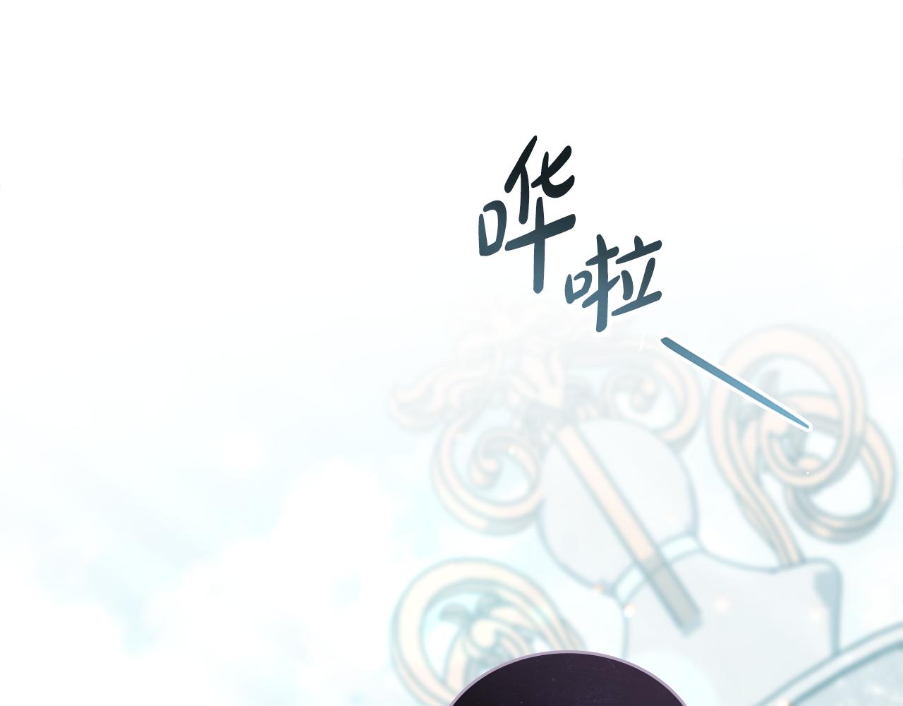 第13话 情敌见面90