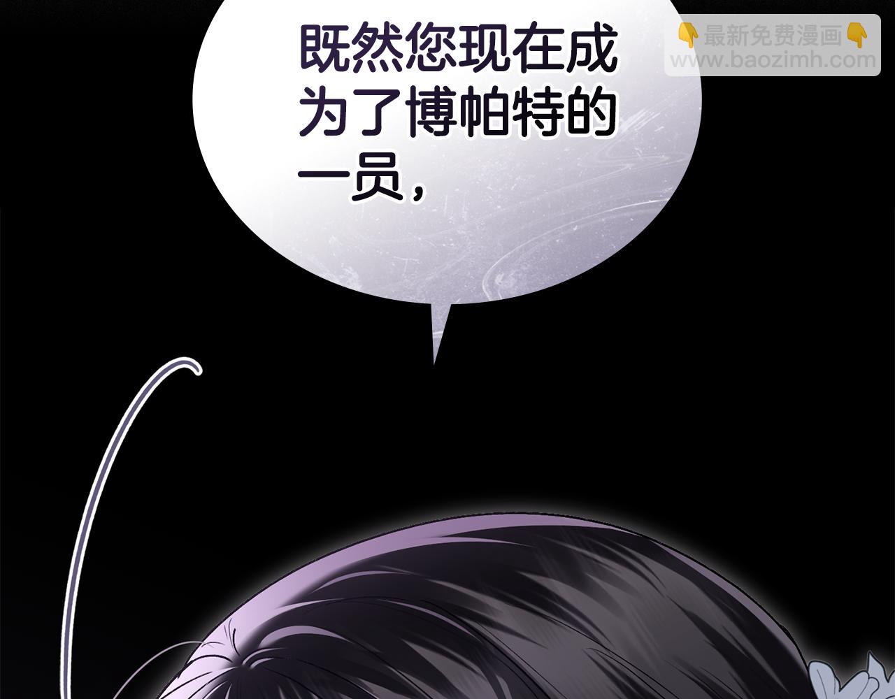 第13话 情敌见面95
