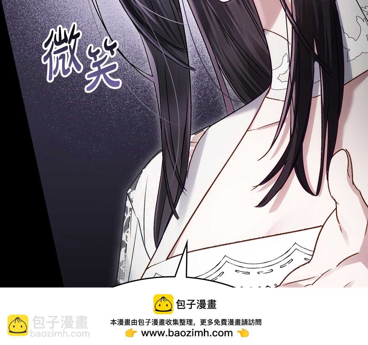 第13话 情敌见面97