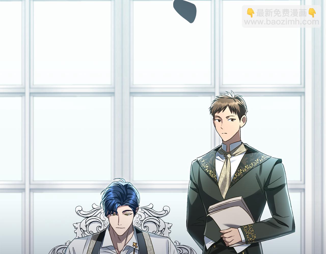 第14话 该被除掉的存在125