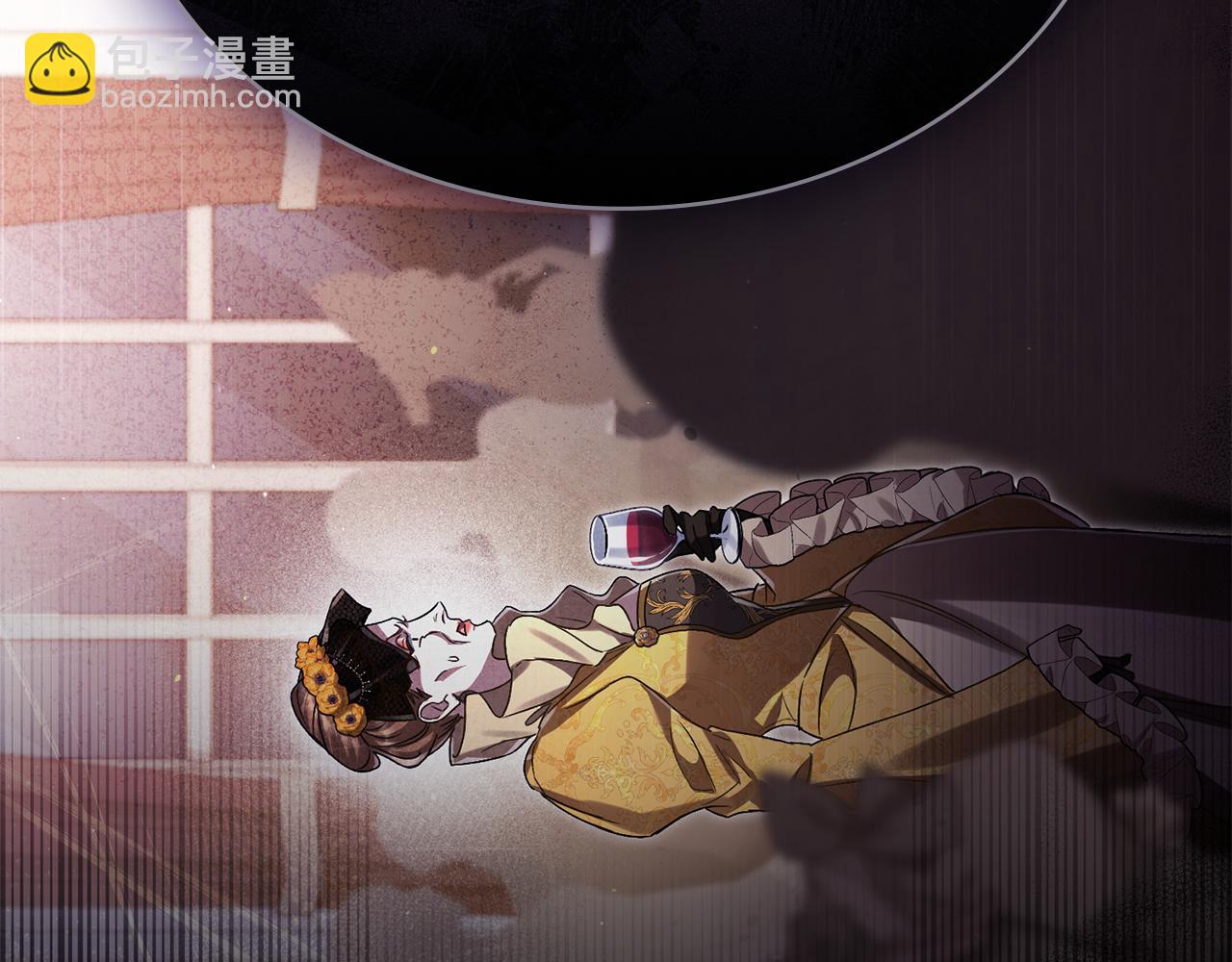 第14话 该被除掉的存在180