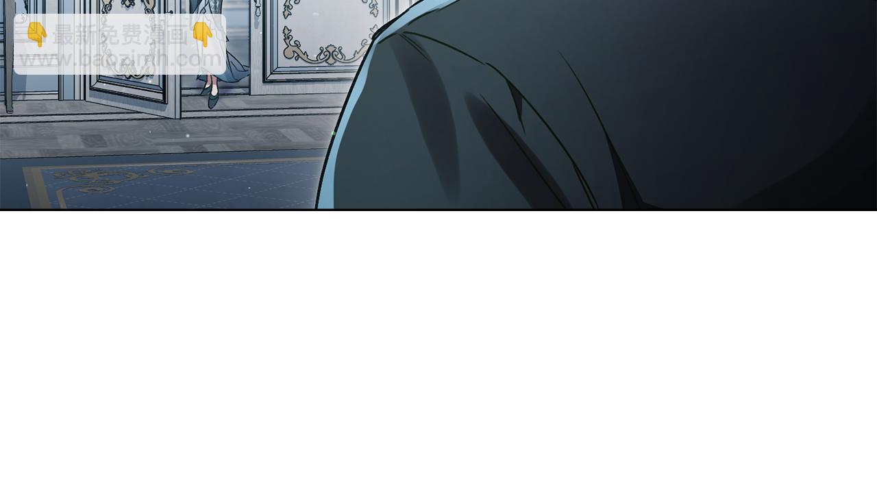 第14话 该被除掉的存在21
