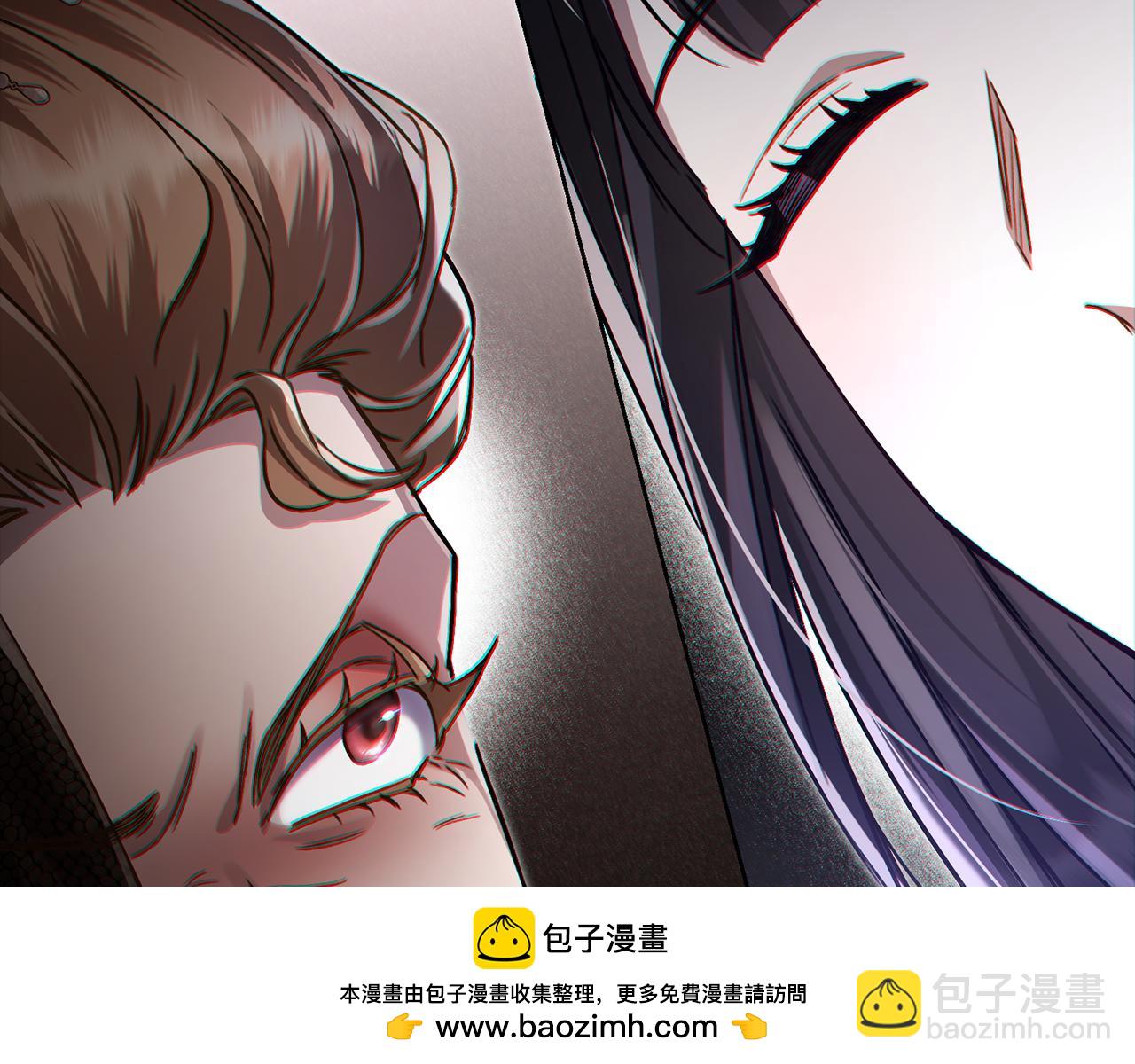 第14话 该被除掉的存在215