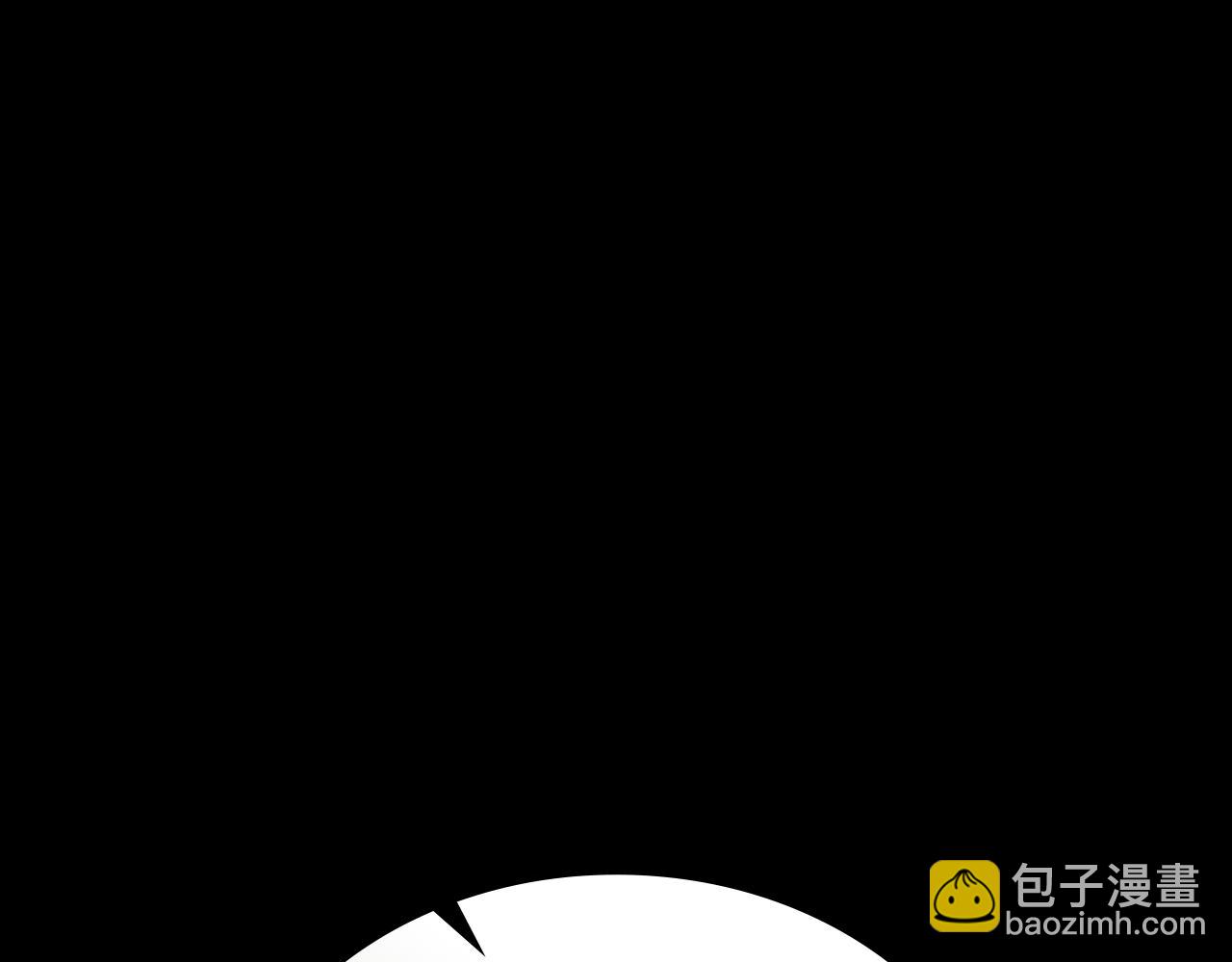 第14话 该被除掉的存在219