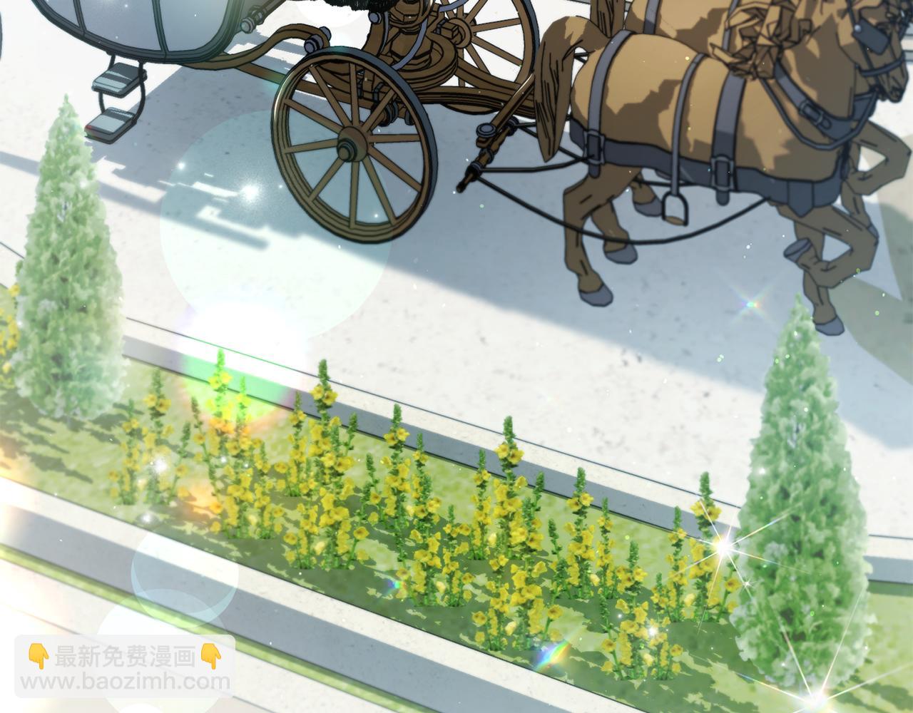 第14话 该被除掉的存在3