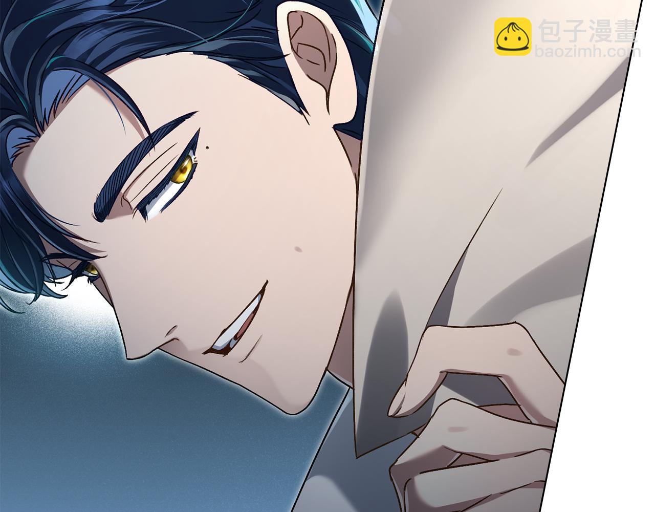 第14话 该被除掉的存在36