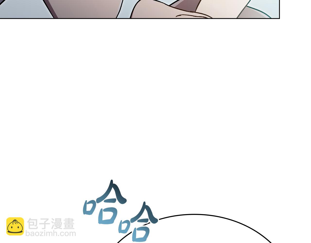 第14话 该被除掉的存在60