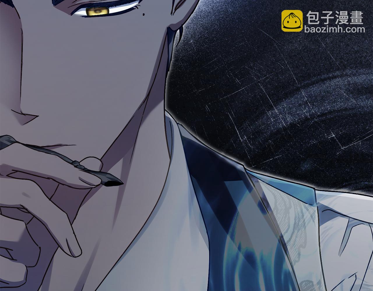 第14话 该被除掉的存在90