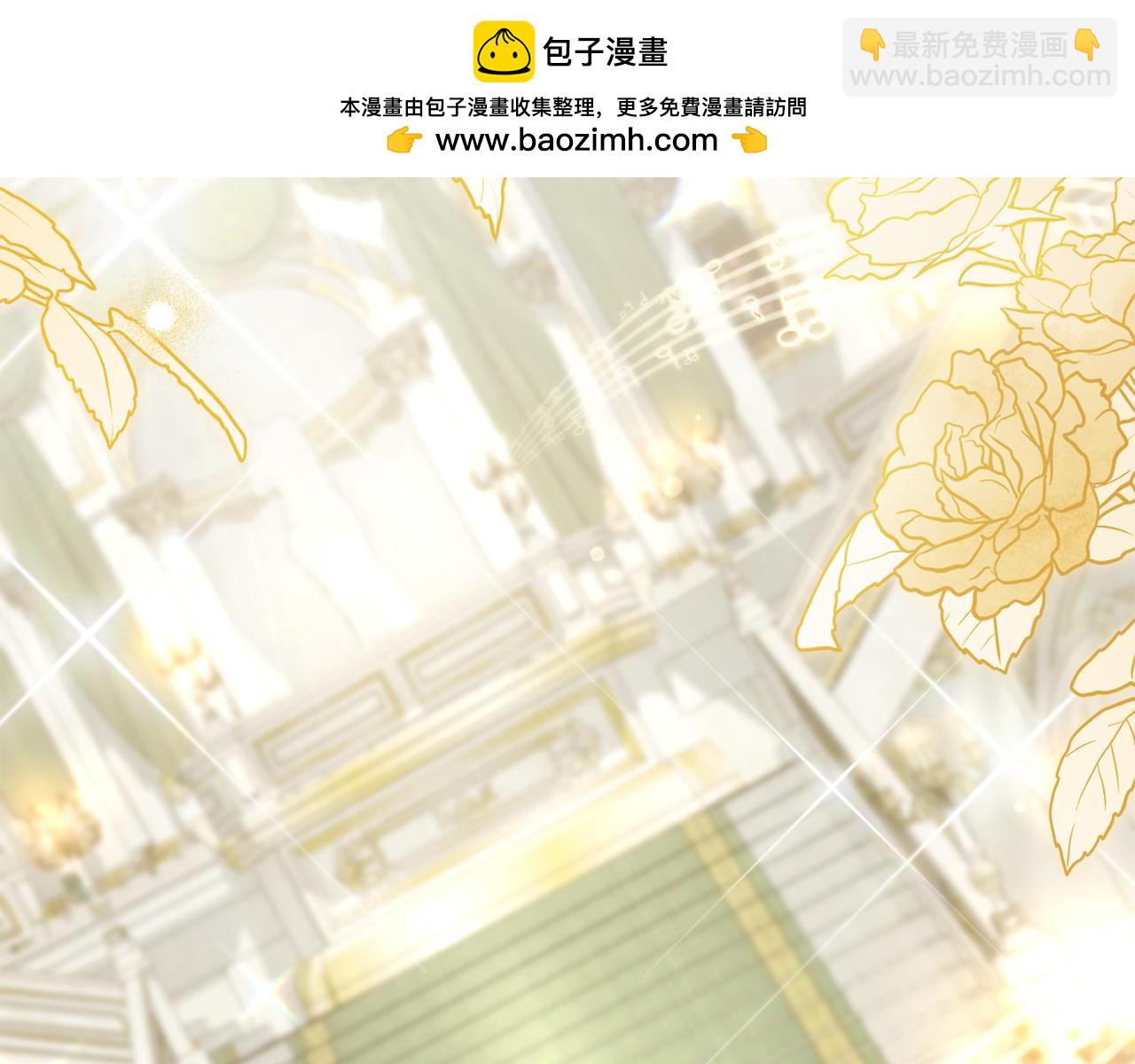 第15话 被陷害1