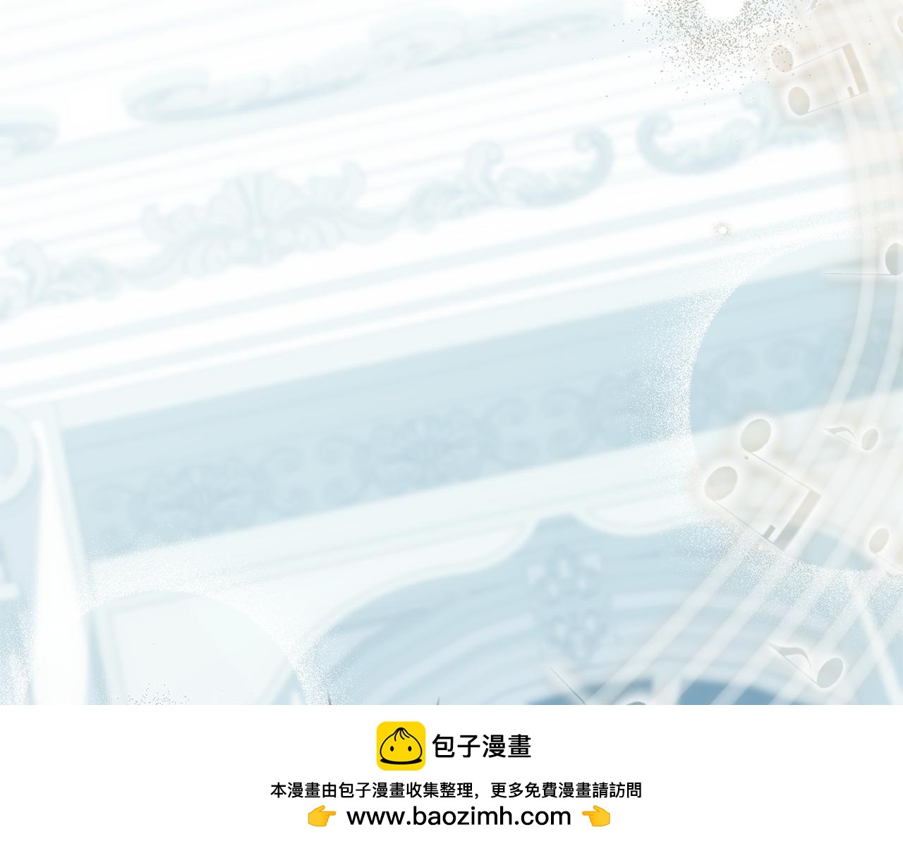 第15话 被陷害106