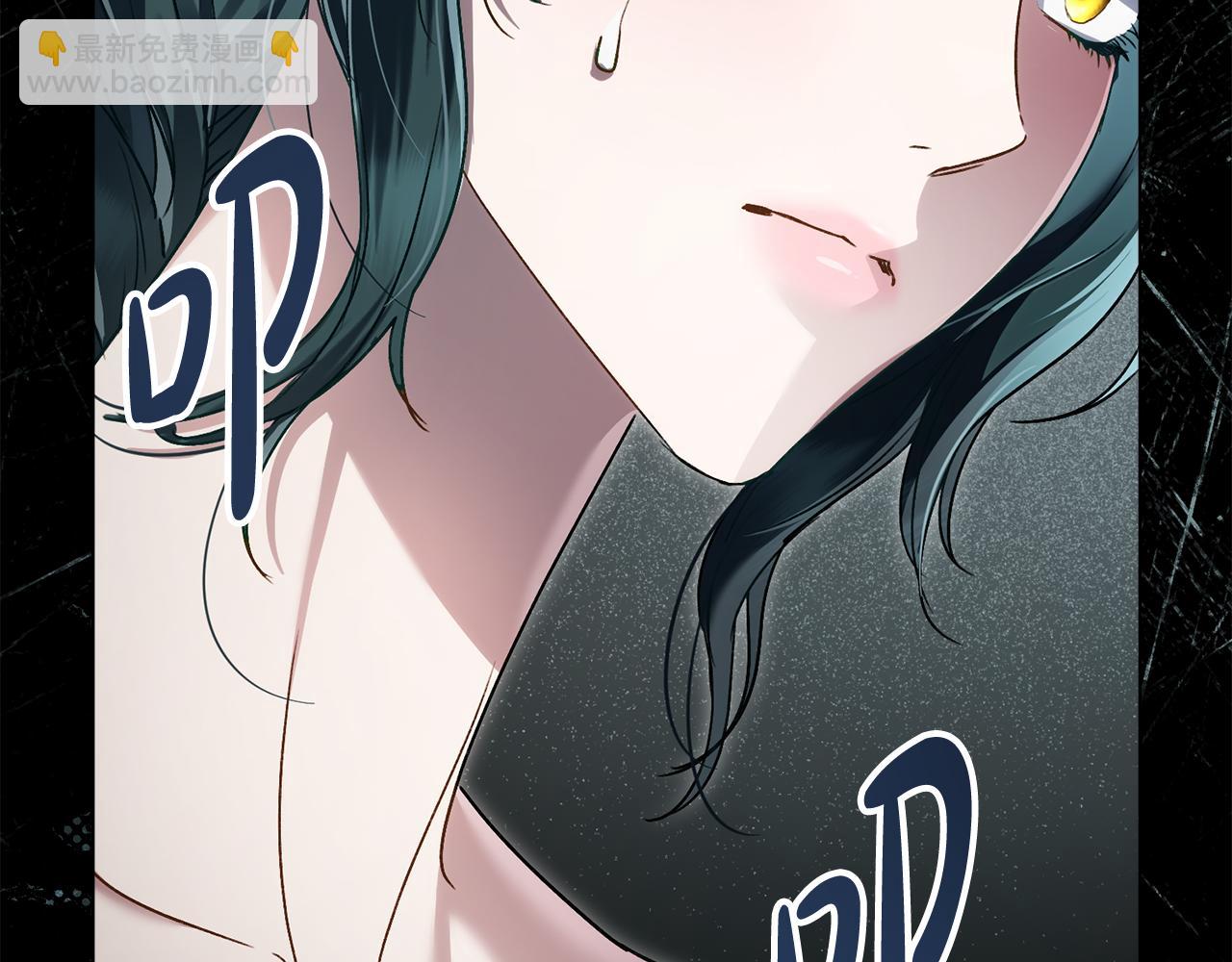 第15话 被陷害121