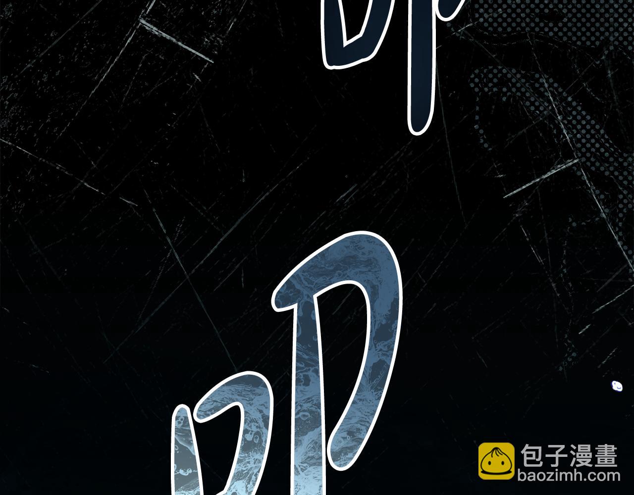第15话 被陷害124