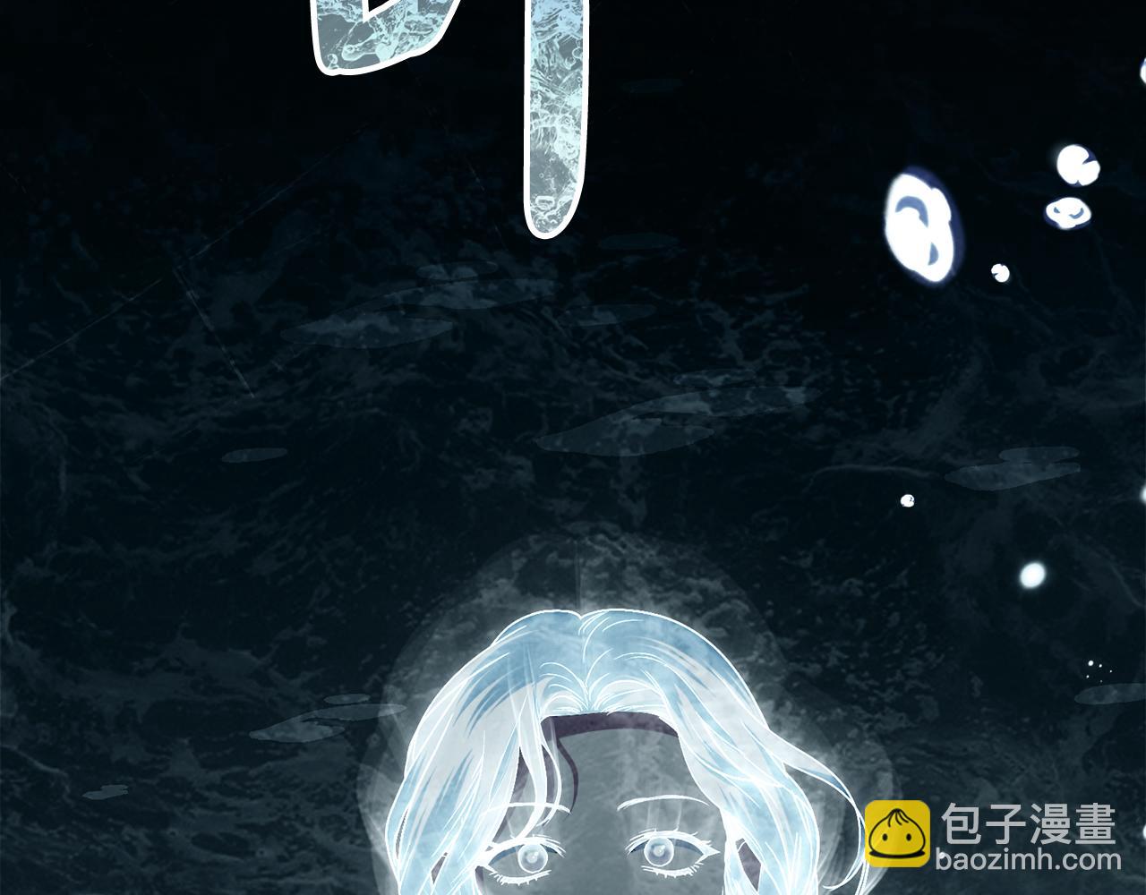 第15话 被陷害125