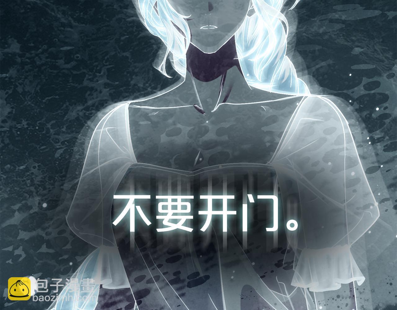 第15话 被陷害126