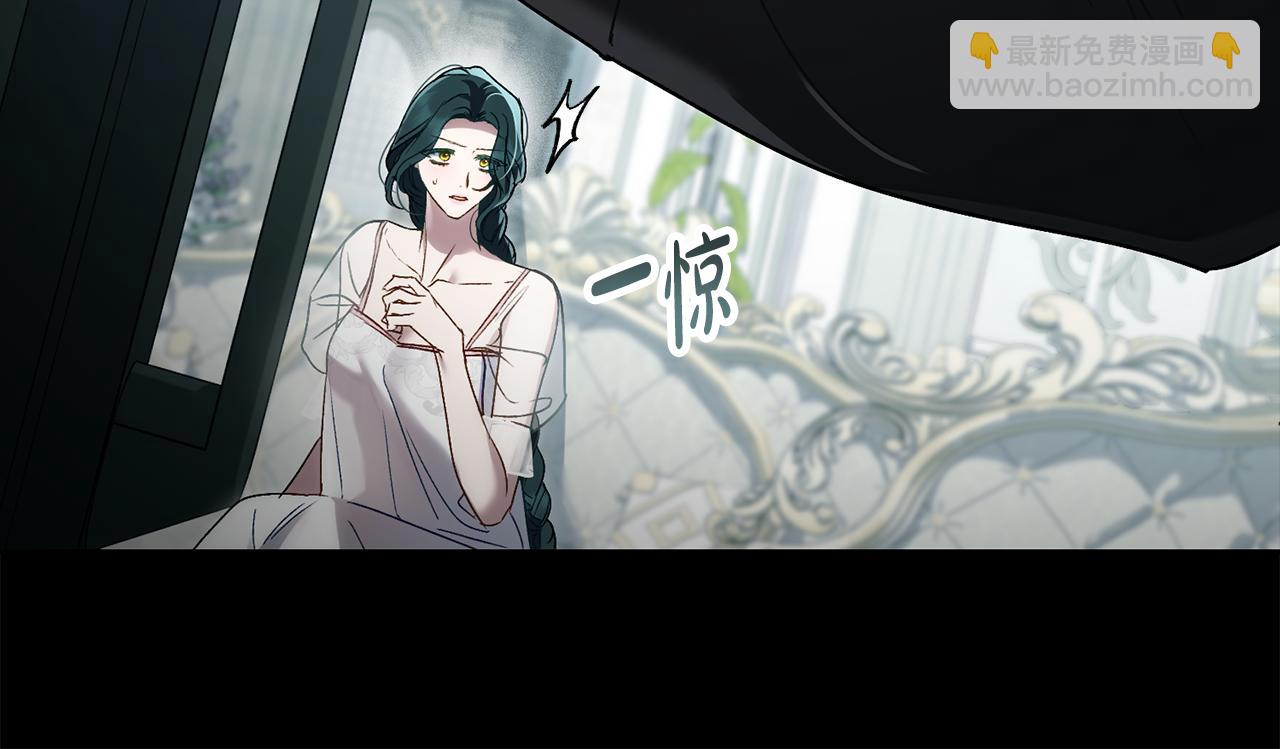 第15话 被陷害135