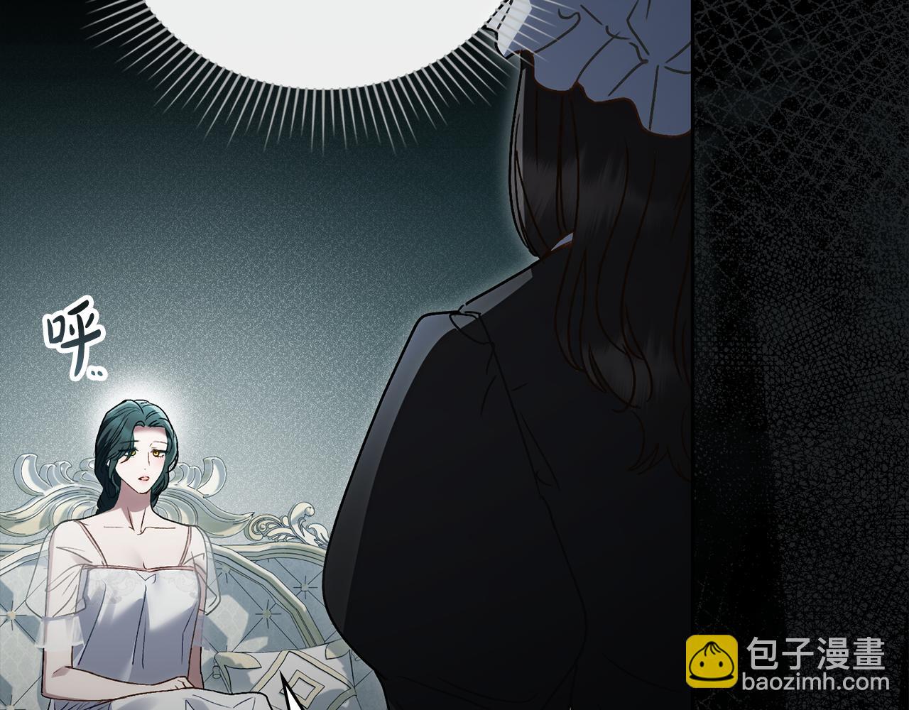 第15话 被陷害140