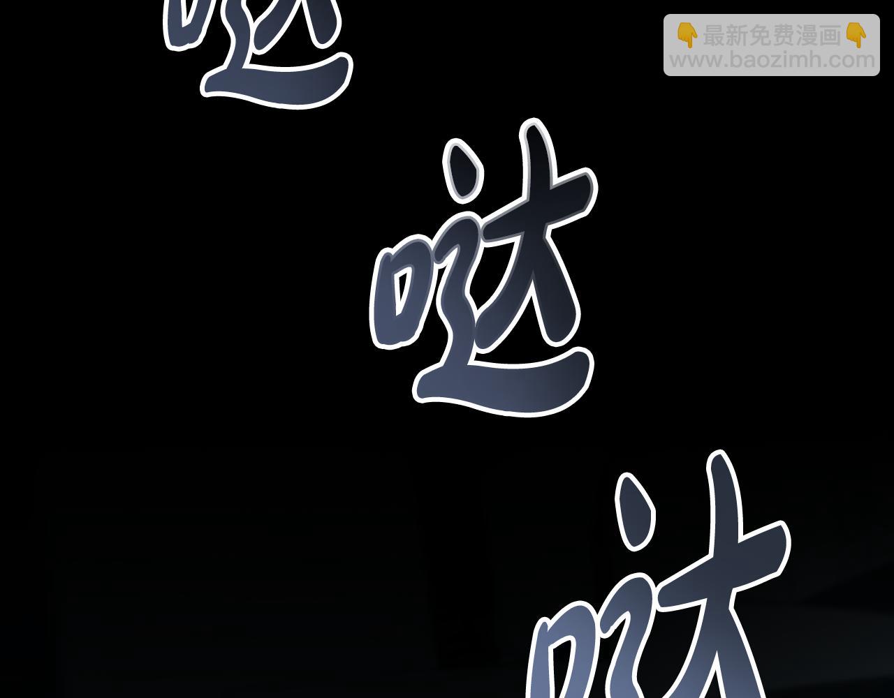 第15话 被陷害164