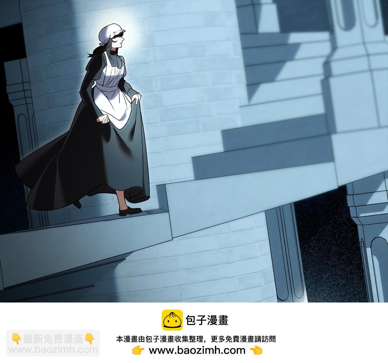 第15话 被陷害166
