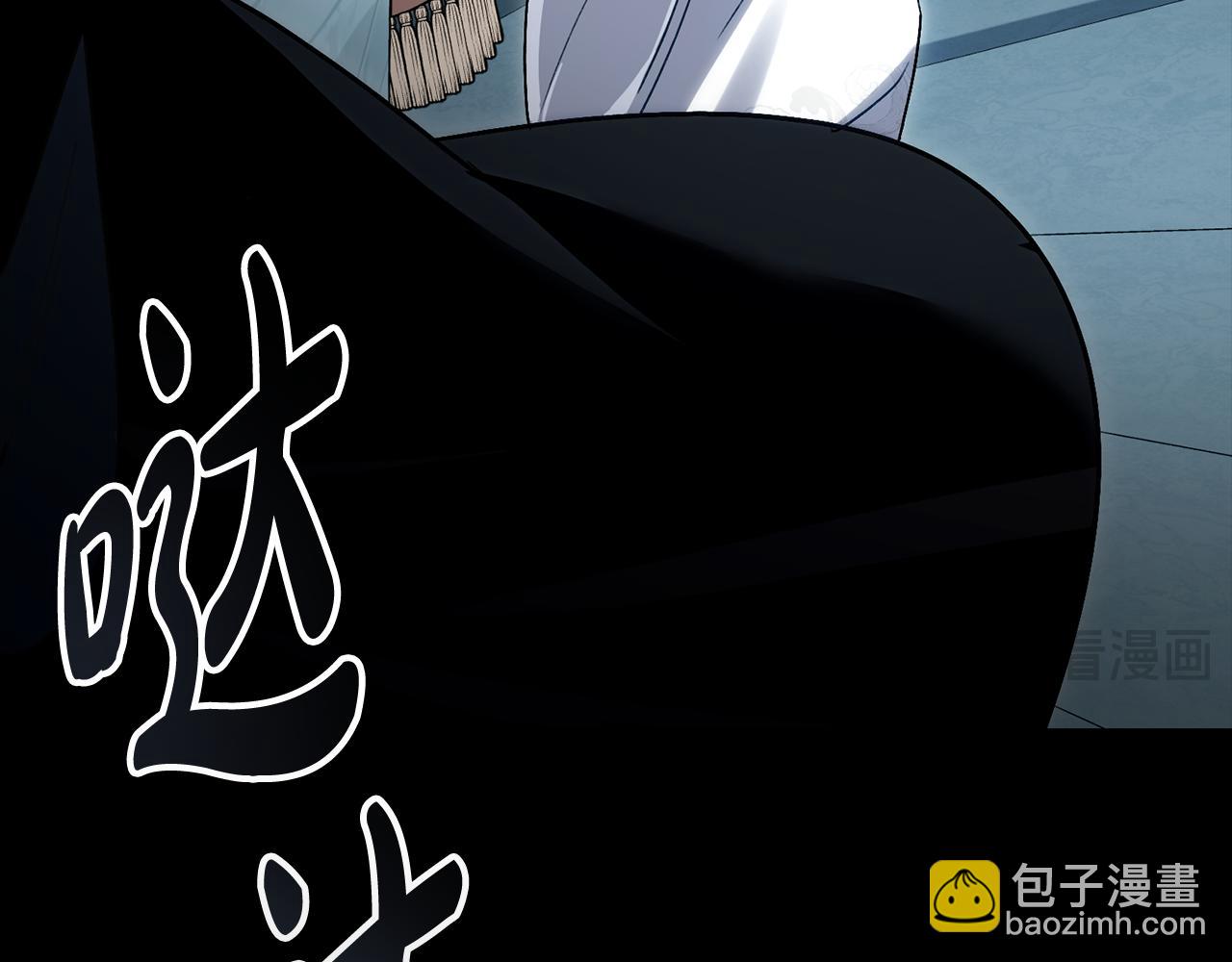 第15话 被陷害170