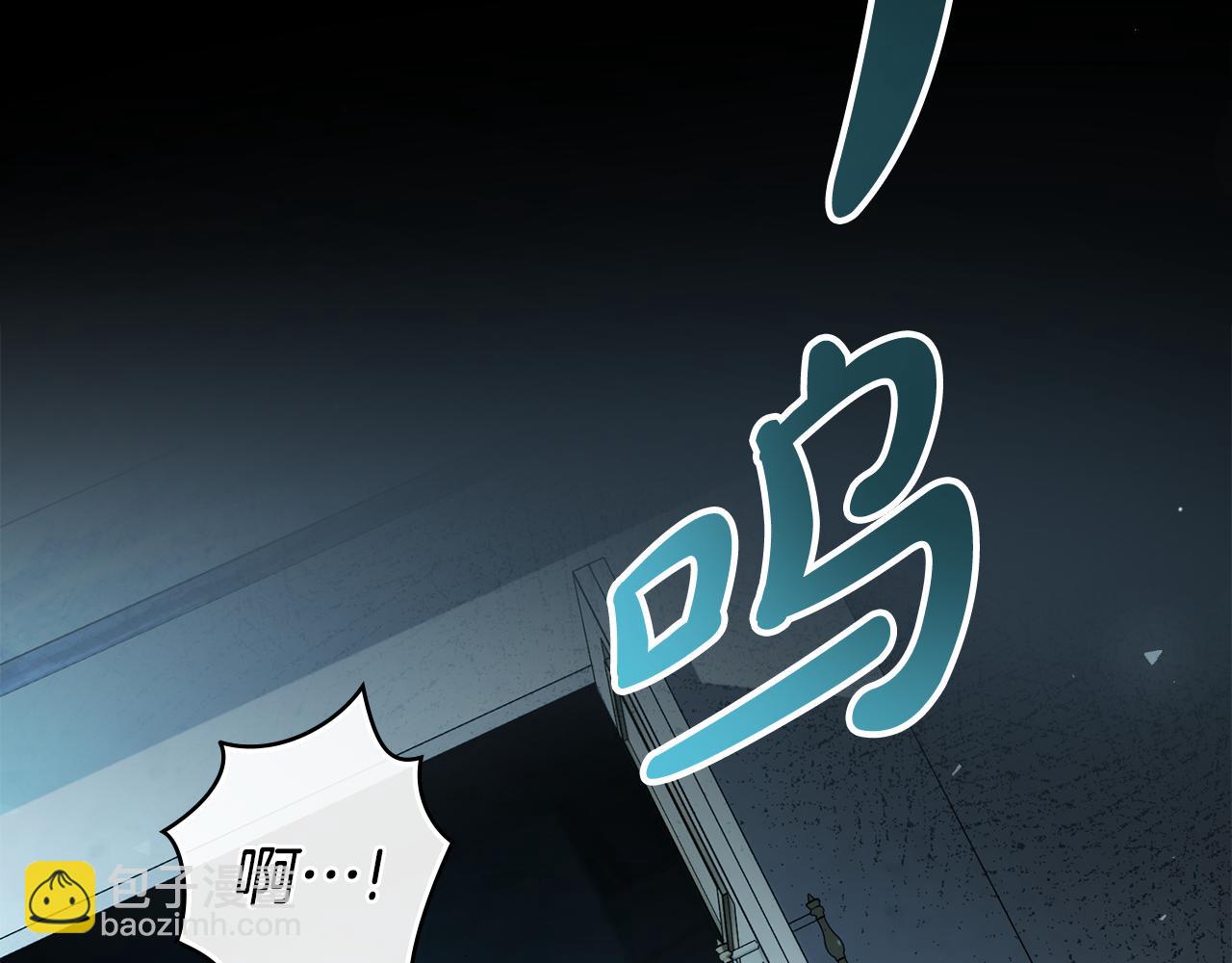 第15话 被陷害184