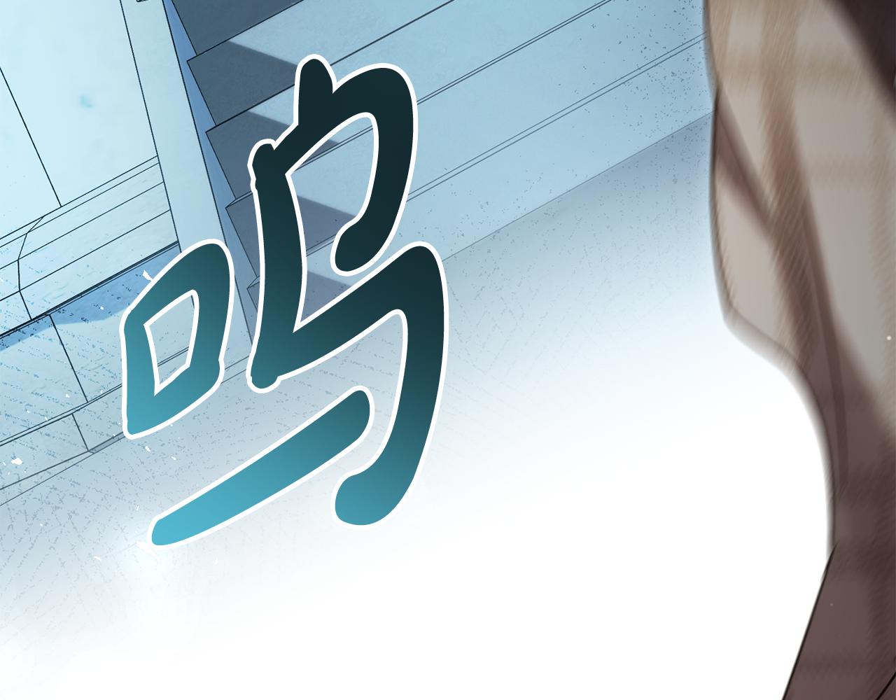 第15话 被陷害186