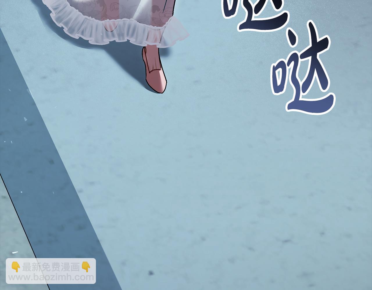 第15话 被陷害190