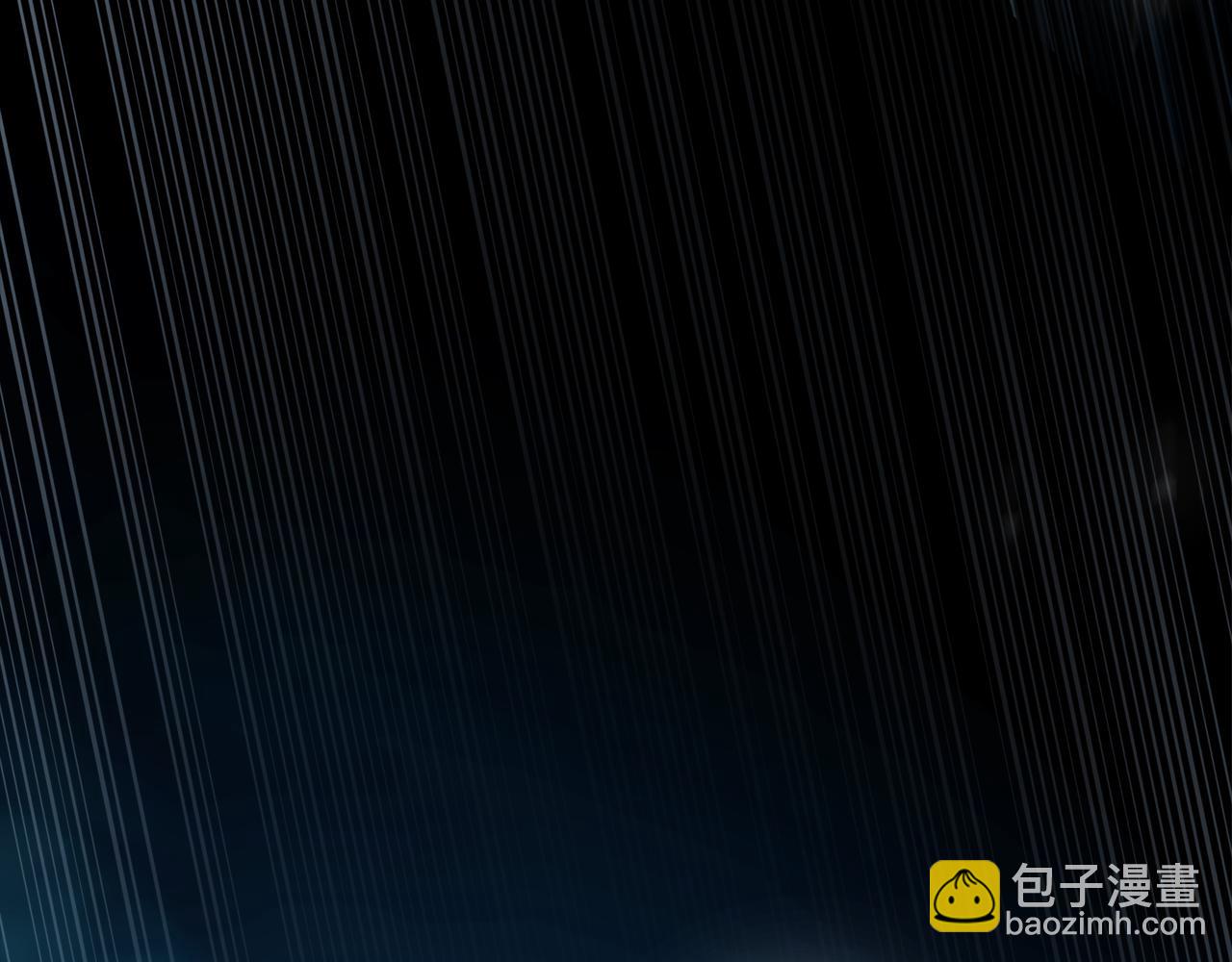 第15话 被陷害203