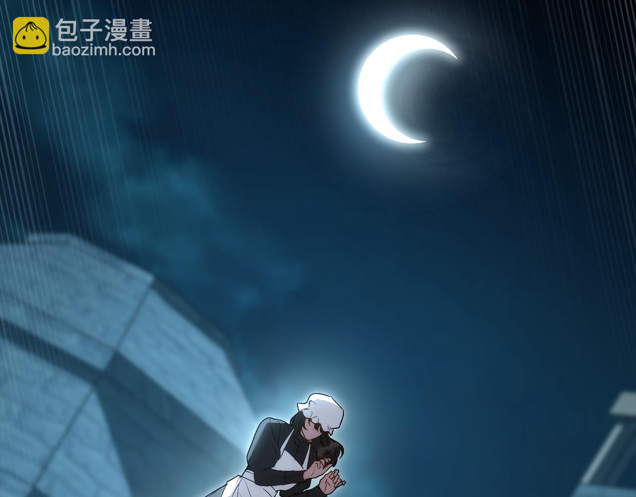 第15话 被陷害204