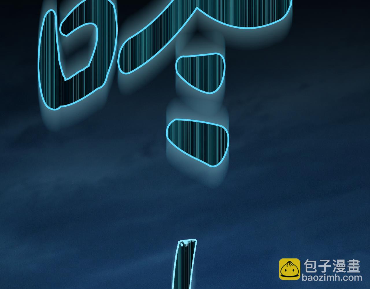 第15话 被陷害209