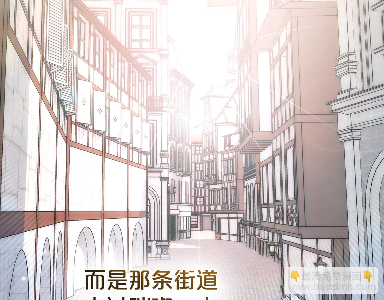 第15话 被陷害39