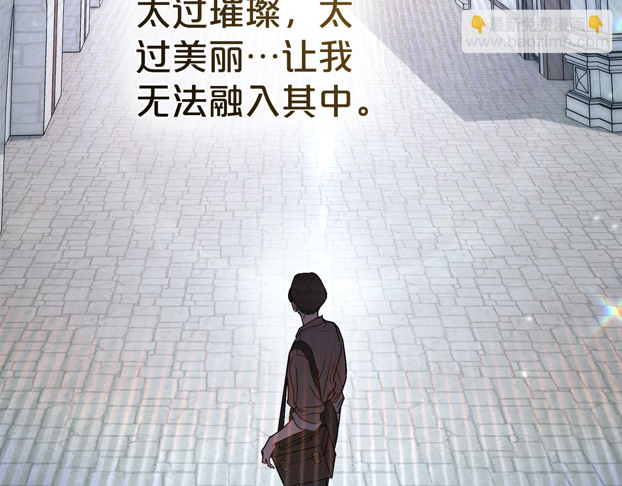 第15话 被陷害40