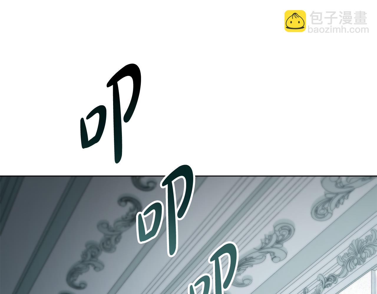 第15话 被陷害56