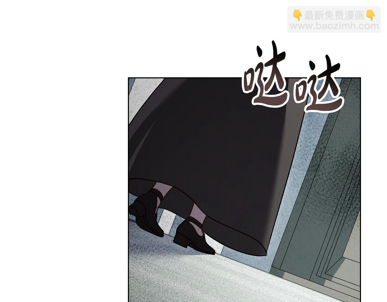第15话 被陷害61
