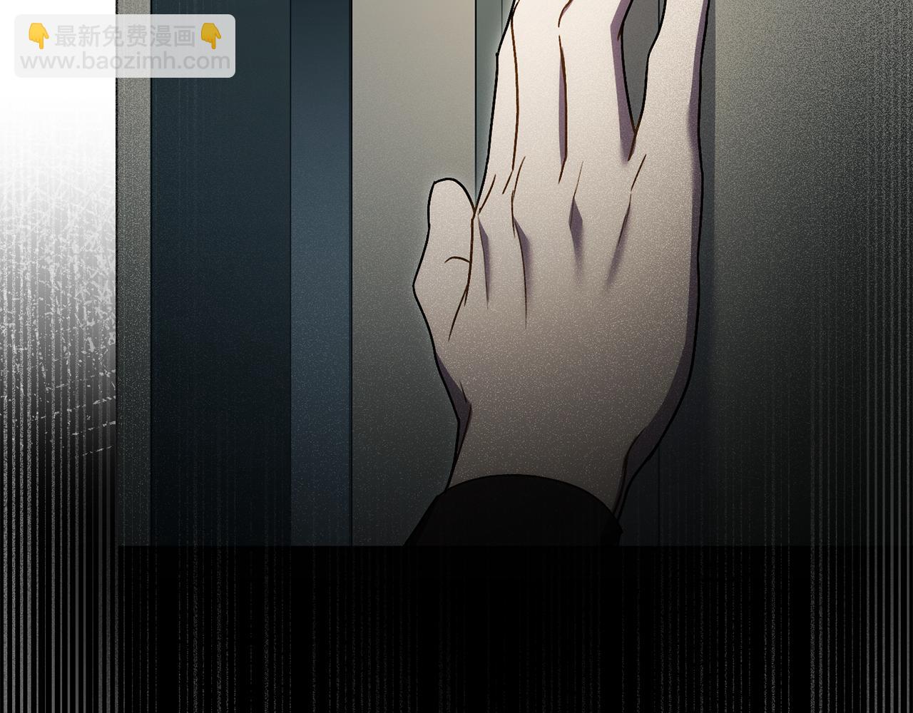 第15话 被陷害64
