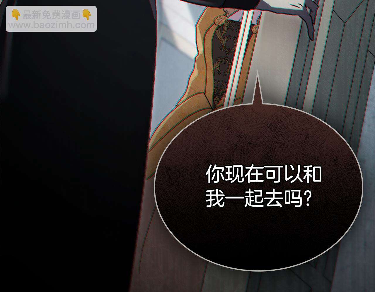 第15话 被陷害74