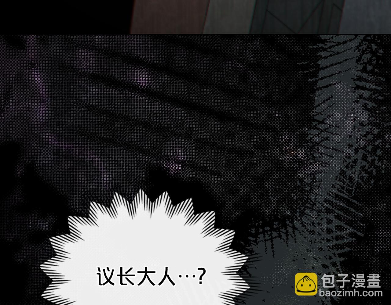 第15话 被陷害75