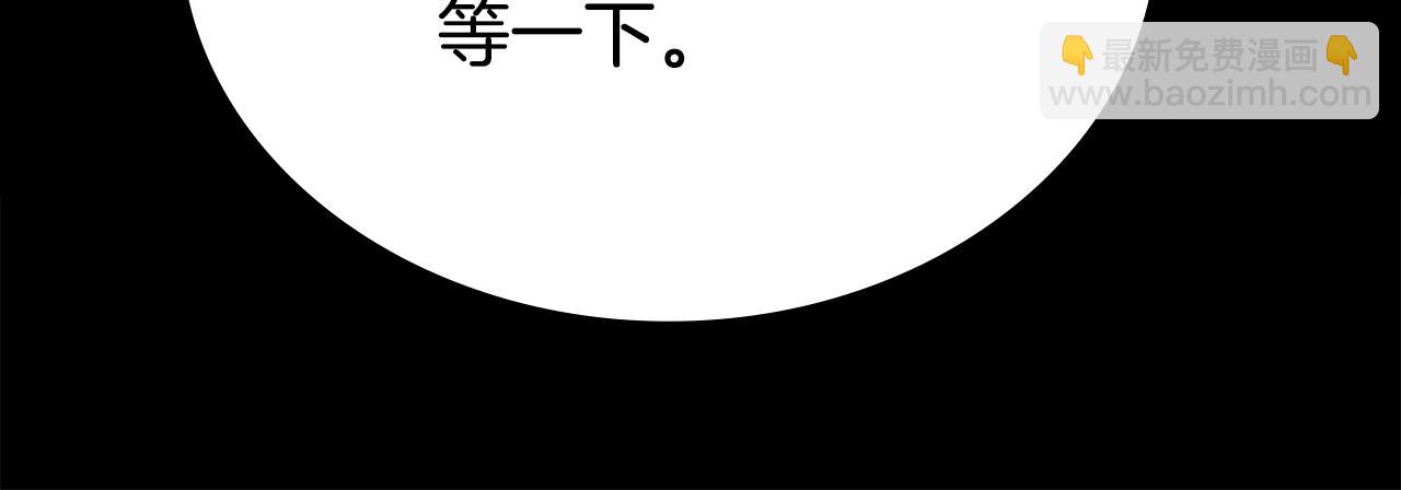 第15话 被陷害78