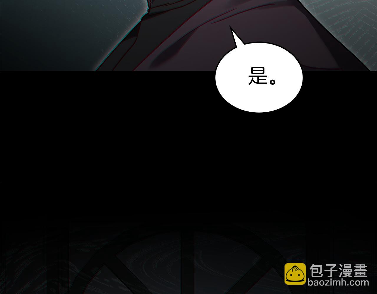 第15话 被陷害86
