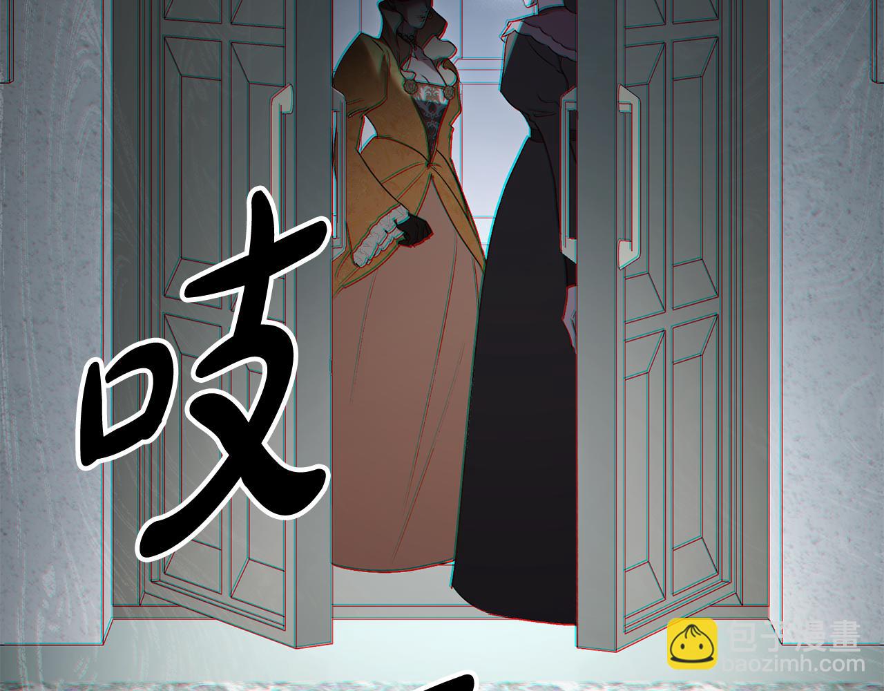 第15话 被陷害88